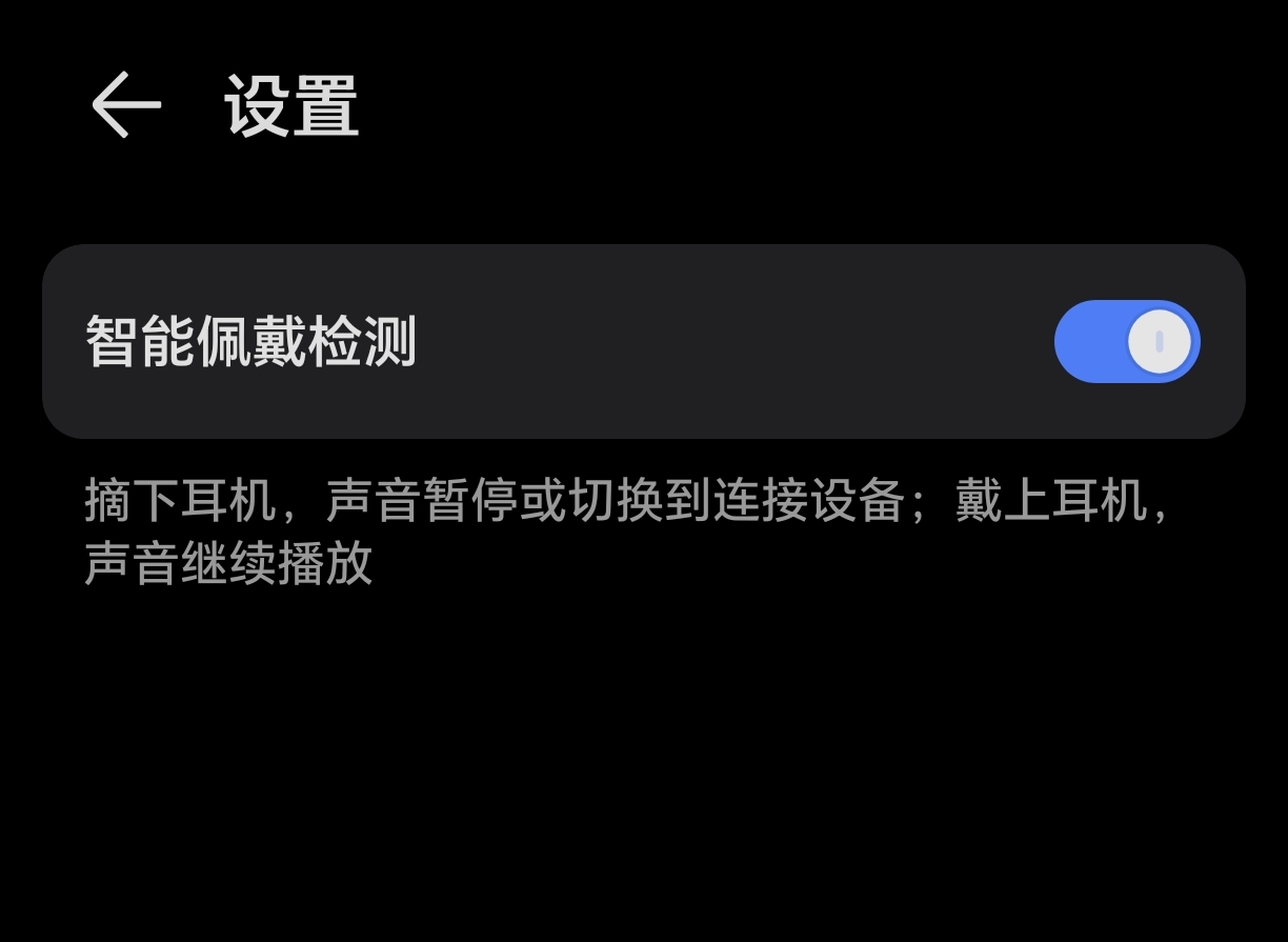 荣耀耳机earbudsx5评测,荣耀耳机earbudsx5和x5s测评