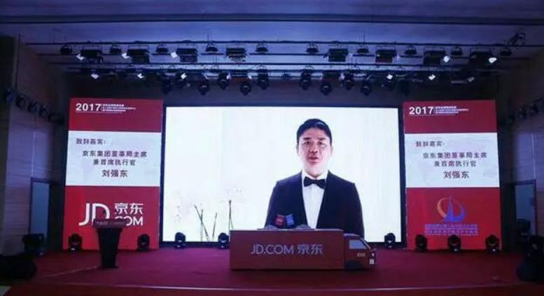 京东航天基地搬迁哪里了,京东航天基地最新消息