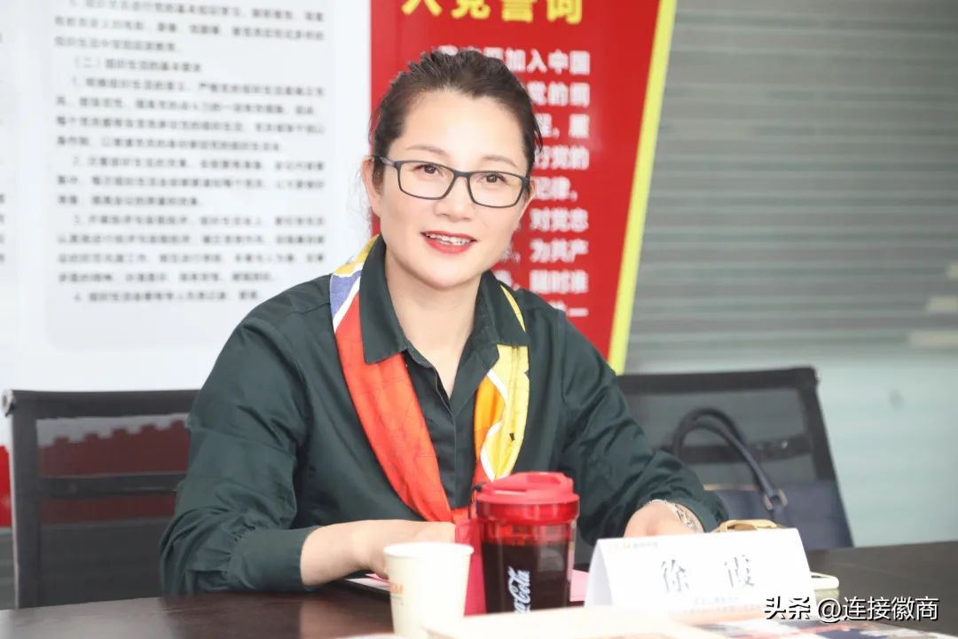 “全国第一家异地安徽商会”到访徽商传媒