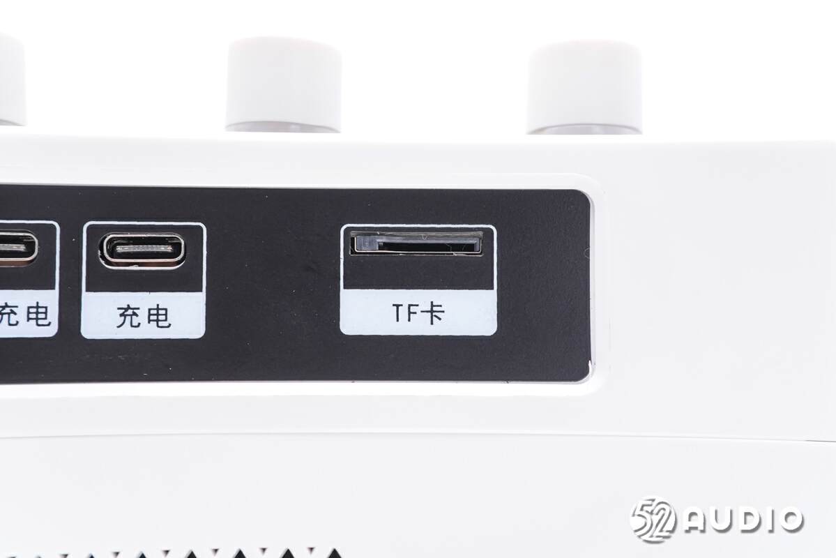 雅兰仕数字直播声卡音响使用教程,雅兰仕h8声卡一体机