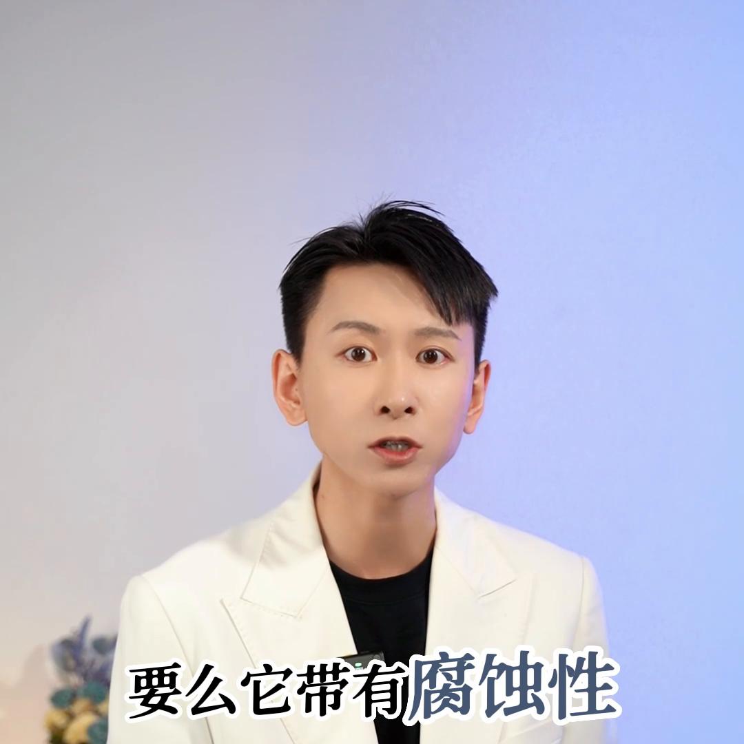 护肤产品智商税，你交过几个呢？#女生必看