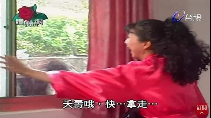 软色情，真卖肉，福利姬滚出二次元！