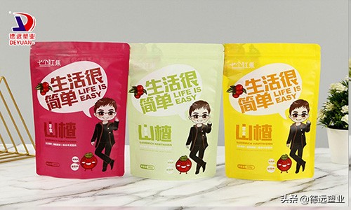 自封自立袋厂家,品牌推荐自立袋批发厂家