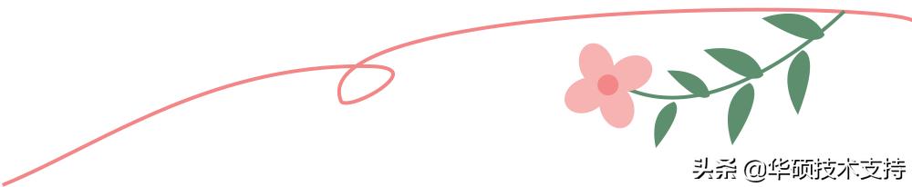 华硕笔记本开启vt-x,华硕笔记本的rts和rpg模式