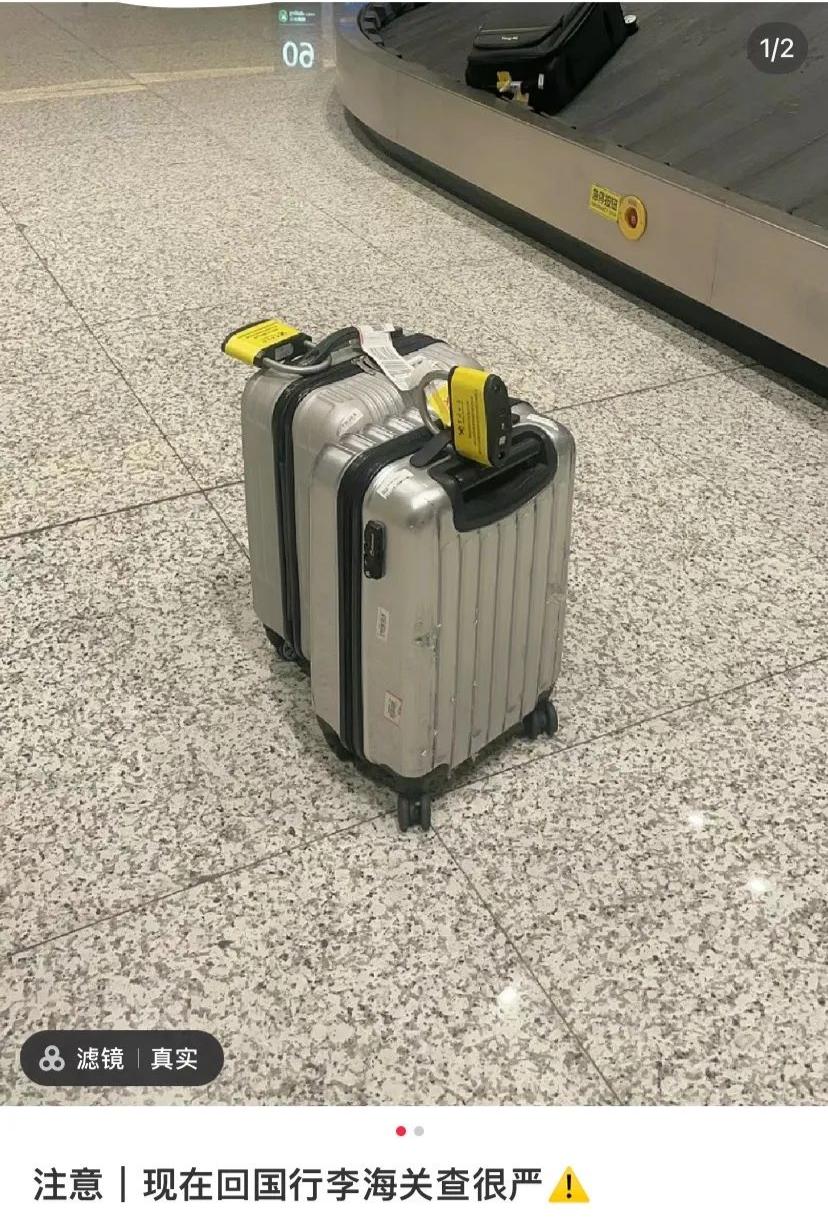 留学生回国被海关查验,留学生进美国海关被清查