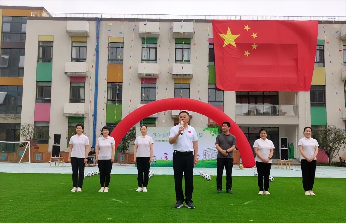 文昌苑幼儿园六一儿童节演出,文昌实验幼儿园庆祝六一儿童节