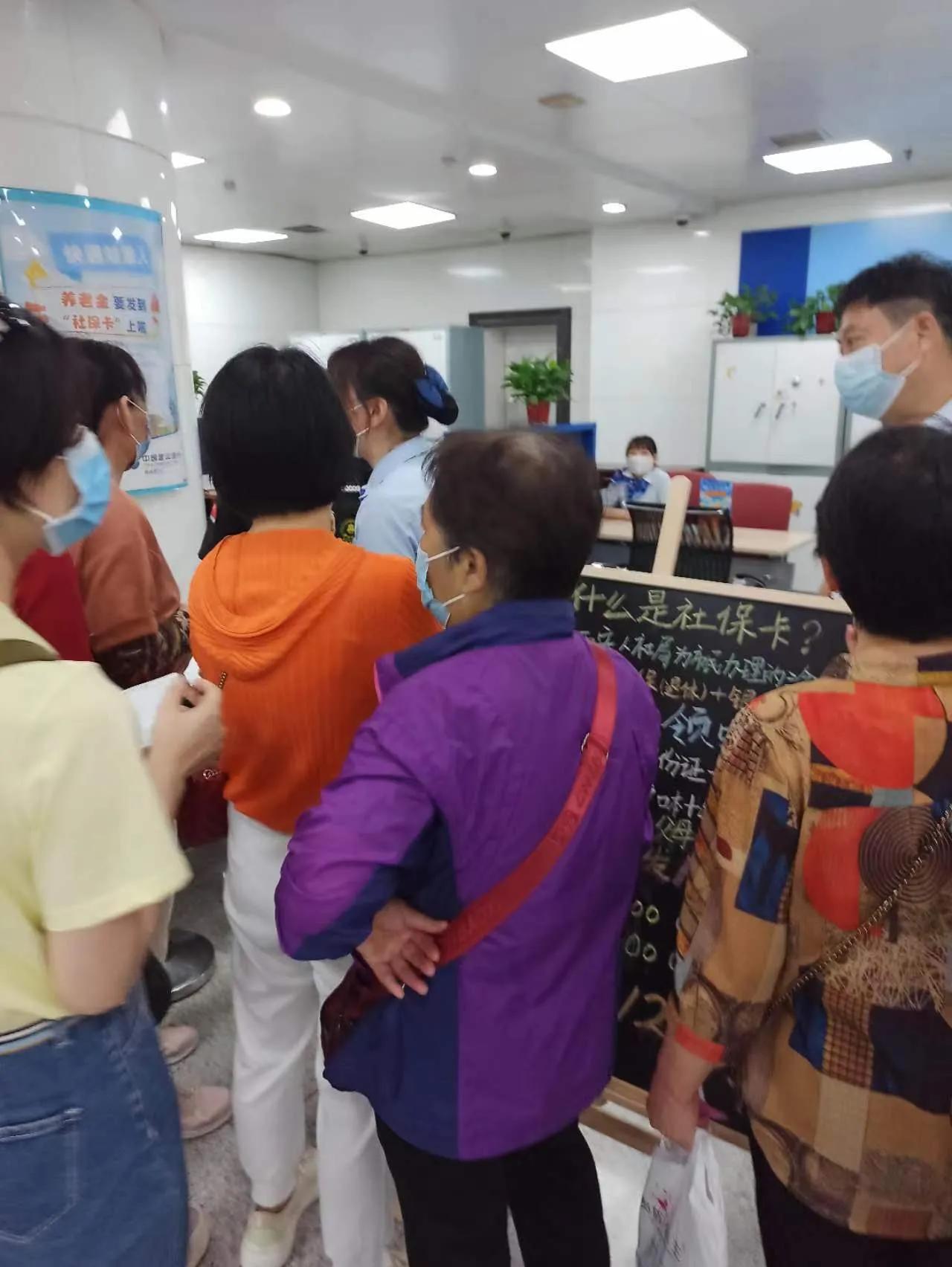 番禺社保卡换卡,湖北社保卡换卡