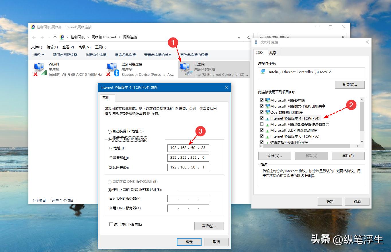 esxi虚拟化软路由教程,软路由esxi7.0安装方法