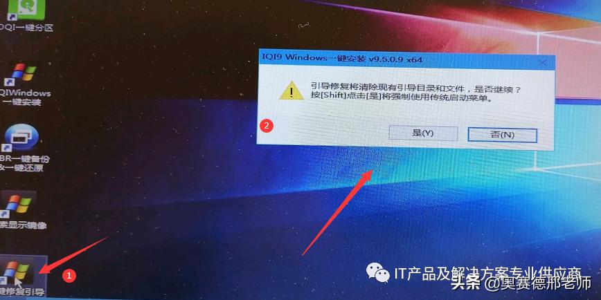 win10蓝屏代码0xc000001解决方法,win10蓝屏错误码0xc0000001
