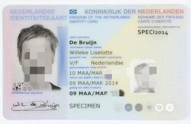 盘点中国身份证,哪个国家身份证最好拿