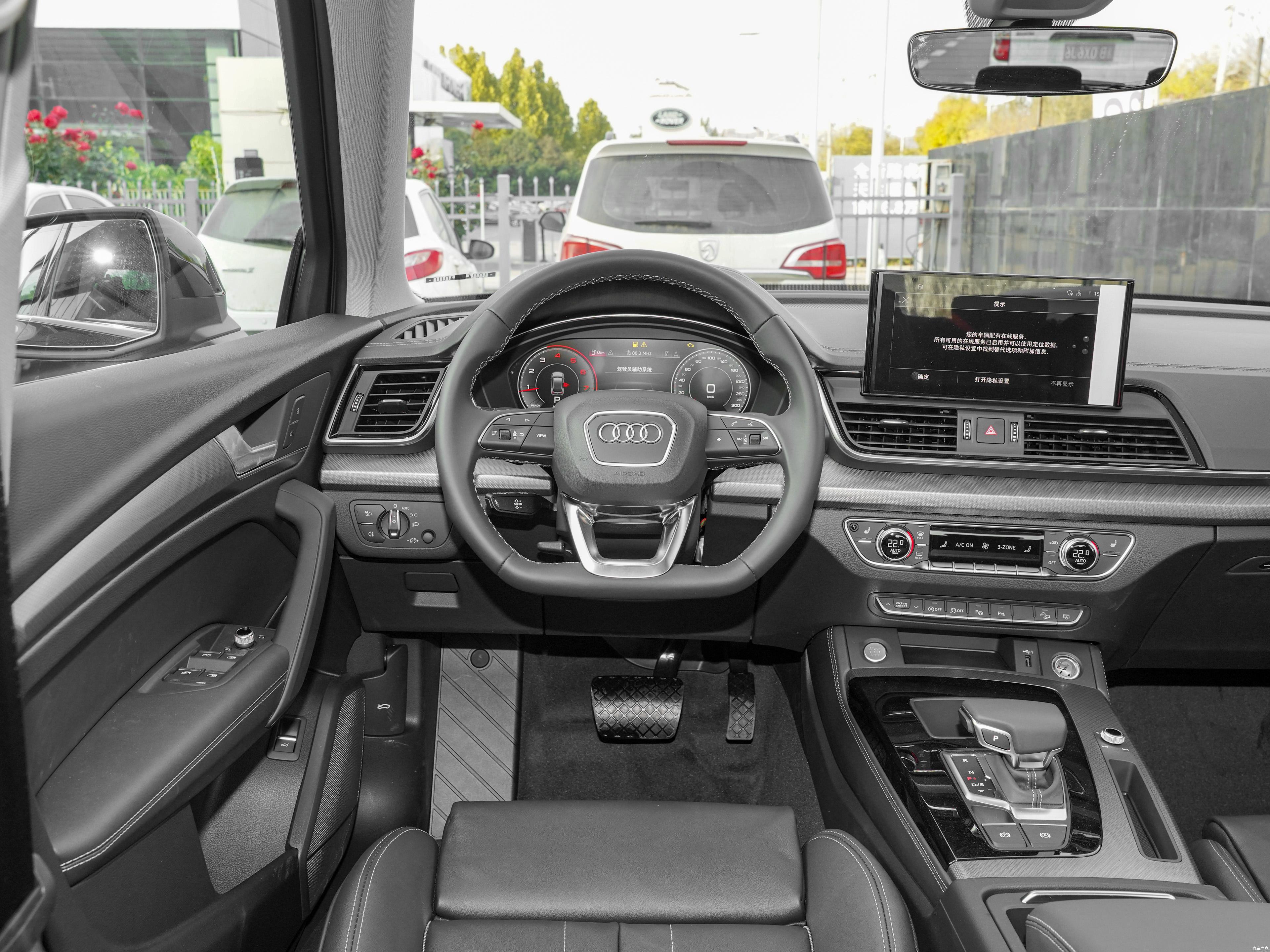 2022款奥迪q5l45t豪华致雅型试驾,2022奥迪q5l45tfsi致雅型黑色