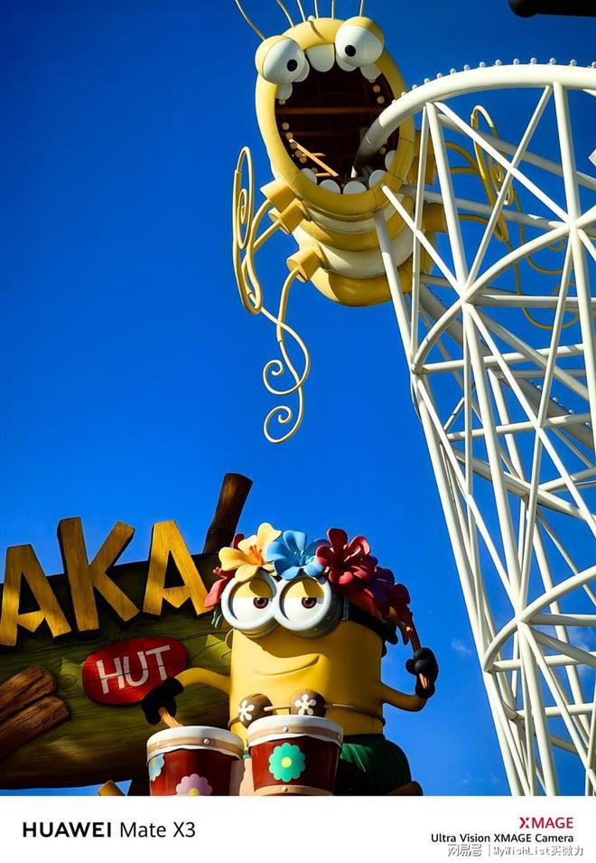 华为matex3测评,华为折叠手机matex3真实评测