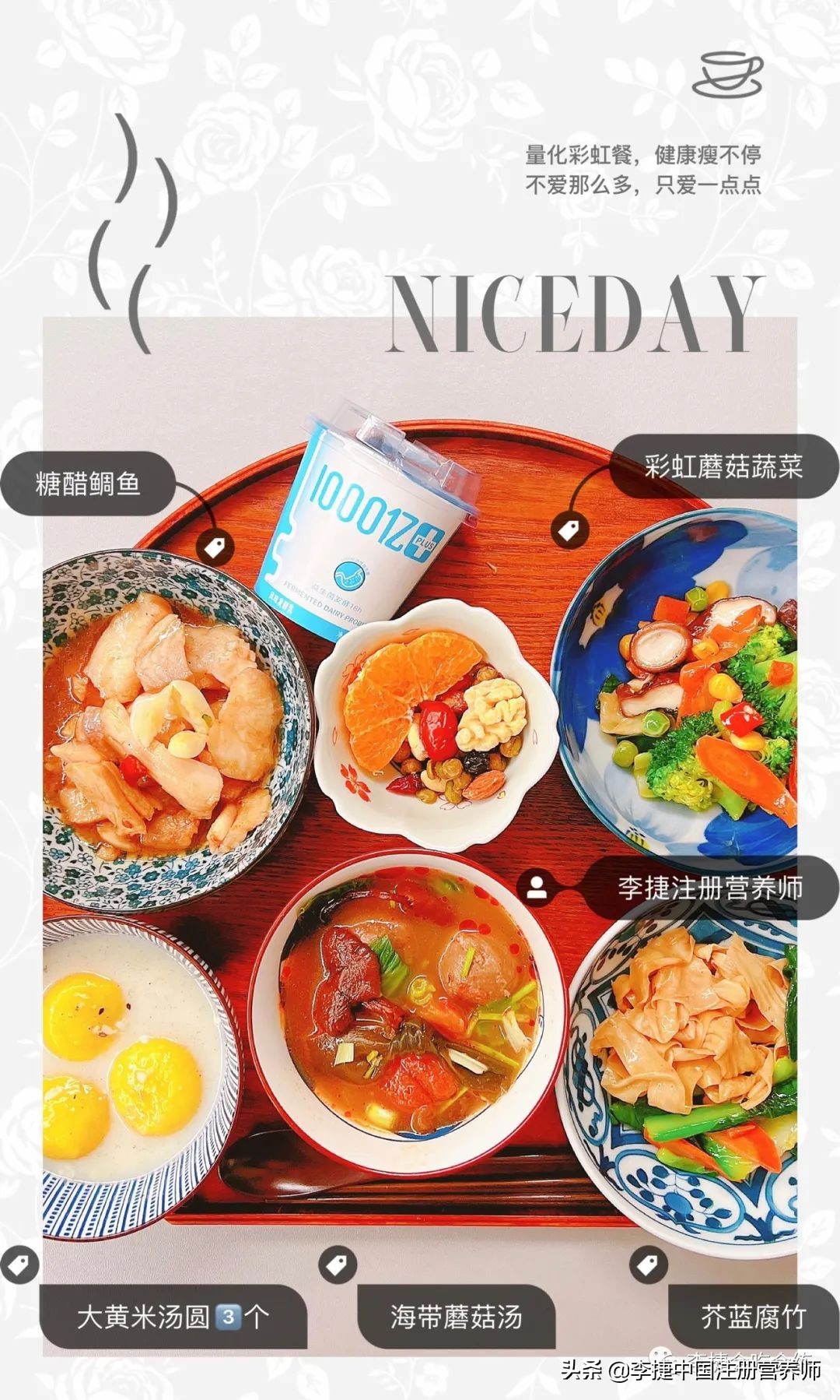 无锡酱排骨的家常做法,无锡酱排骨最正宗的做法