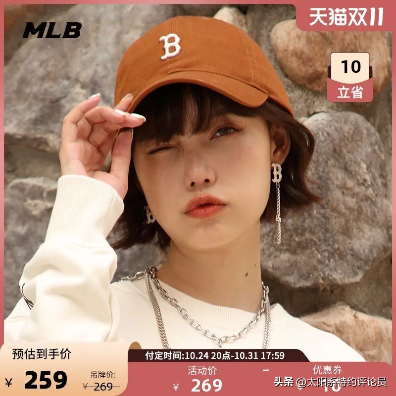 捡漏大全,双11十大捡漏清单