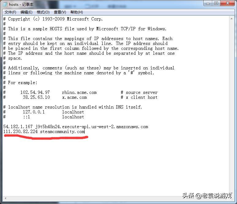 steam大镖客2登不上怎么解决,移动网登不上steam怎么解决