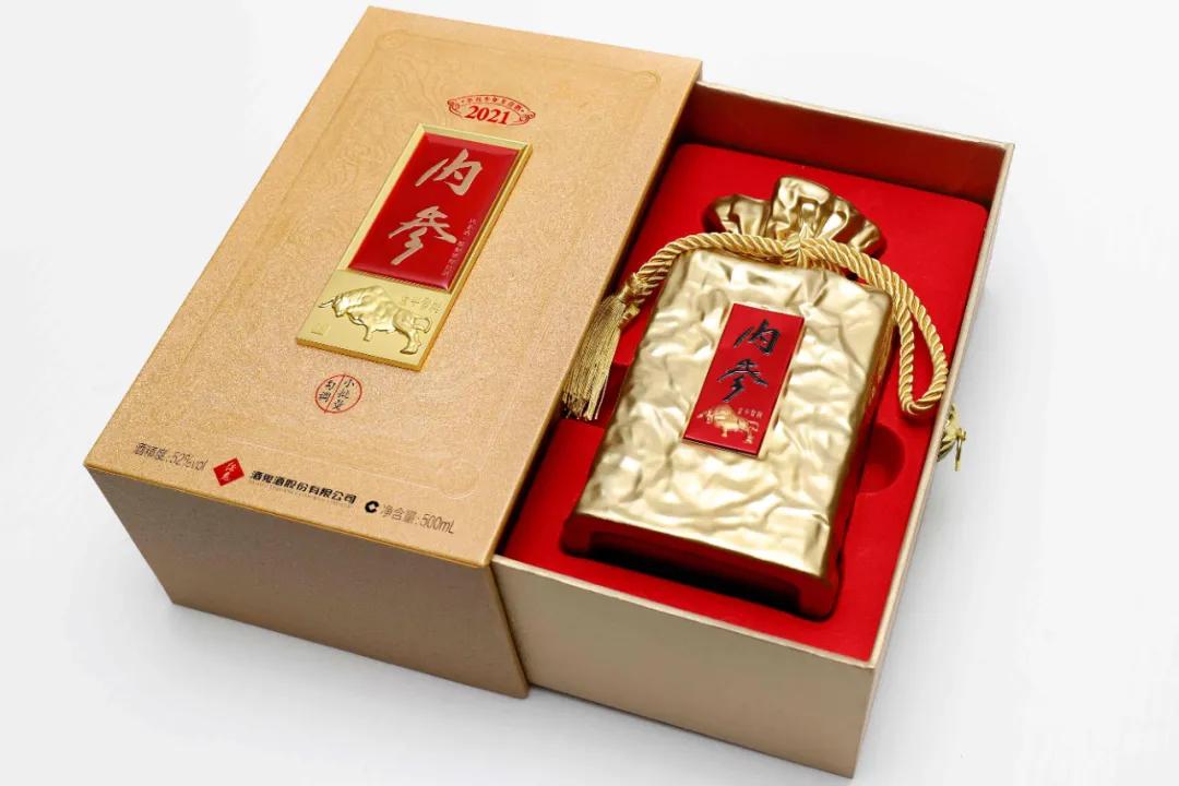 以微知著指什么生肖,见微知著是什么生肖