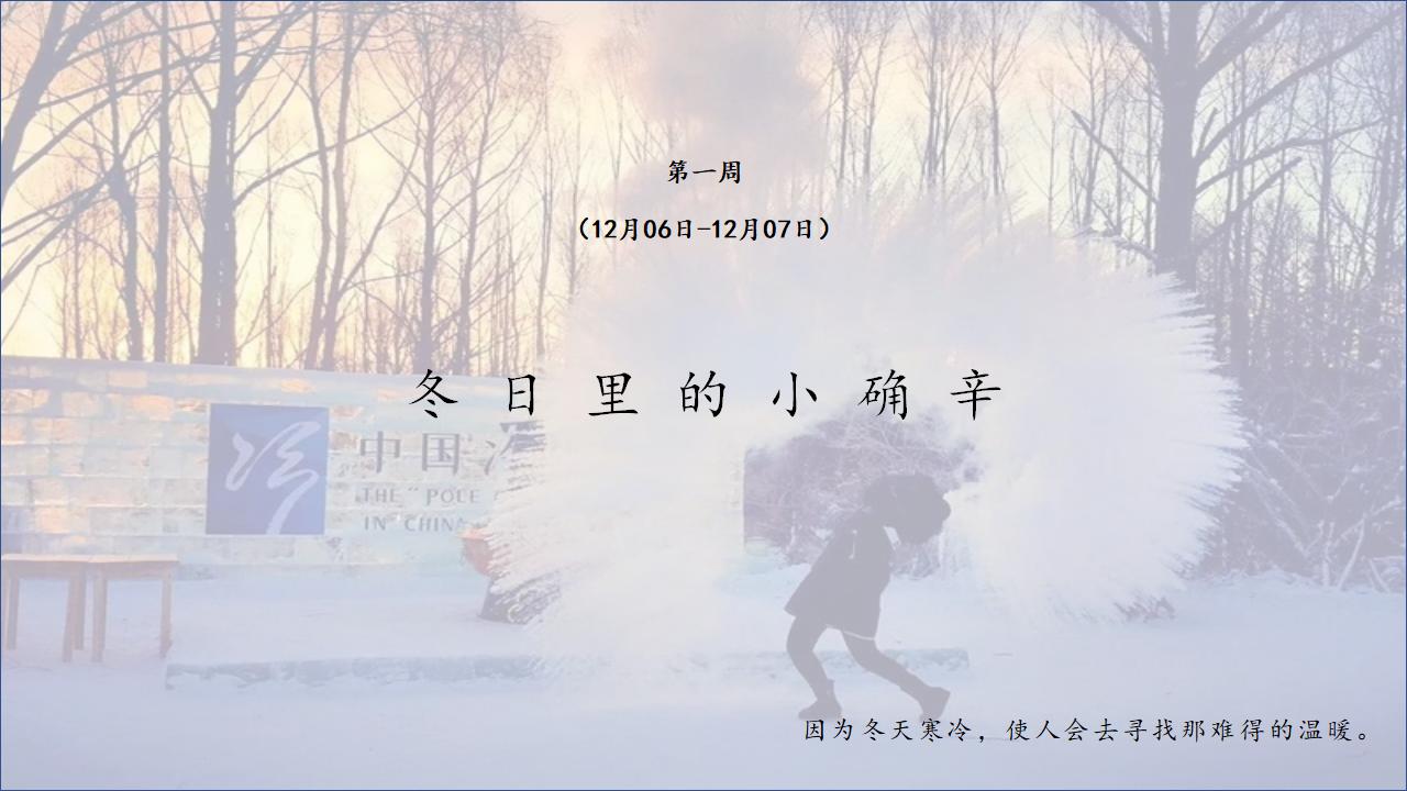 2022房地产暖场活动创意方案,地产项目端午节暖场活动策划方案