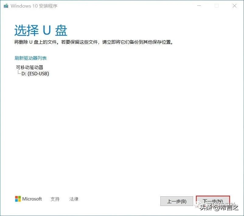 thinkpadt470装什么系统好,thinkpadt470装ghost系统
