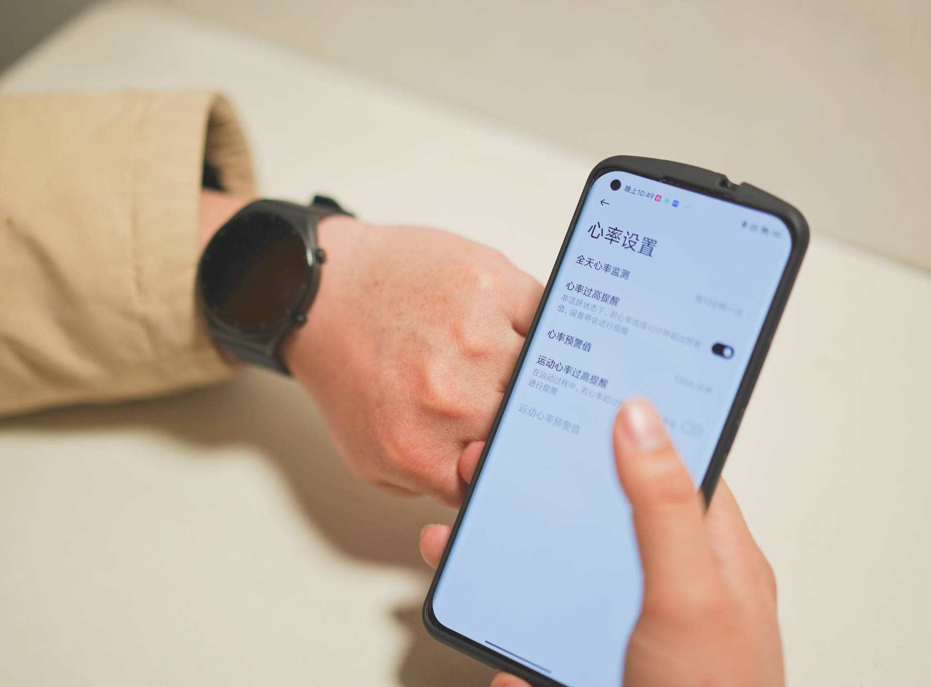 智能手表小米watch01,小米智能手表watchS1