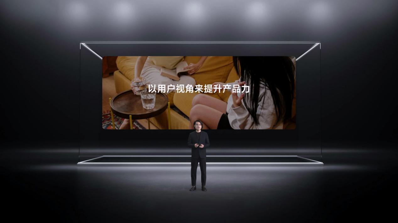 德立凤凰打造电影级虚拟线上发布会，以开放式浴室做生活提案家