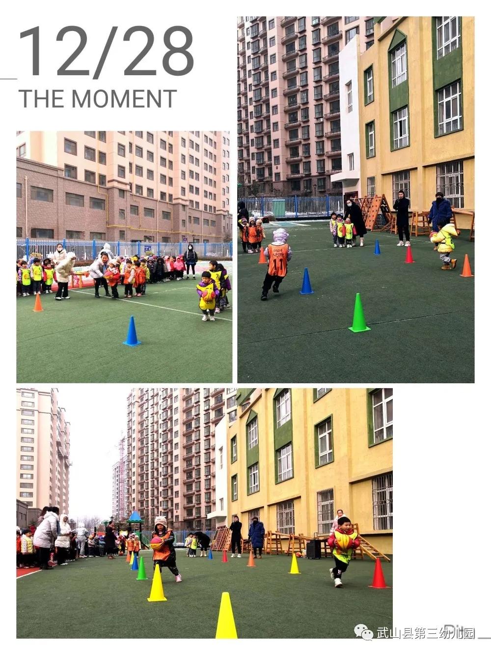 快乐篮球幼儿舞蹈功夫篮球,幼儿园篮球队比赛活动主题