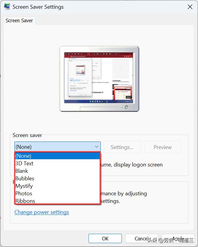 windows11锁定屏幕快捷键,锁定windows系统的快捷键是什么