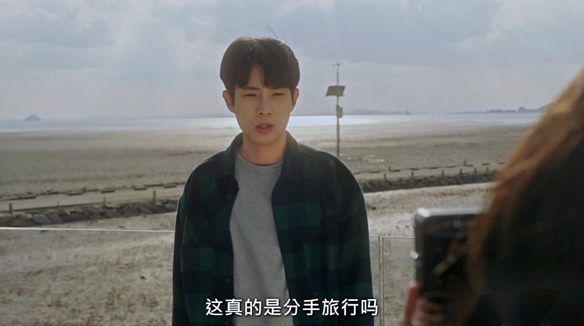 韩剧那年我们的剧照,崔宇植金多美吻戏