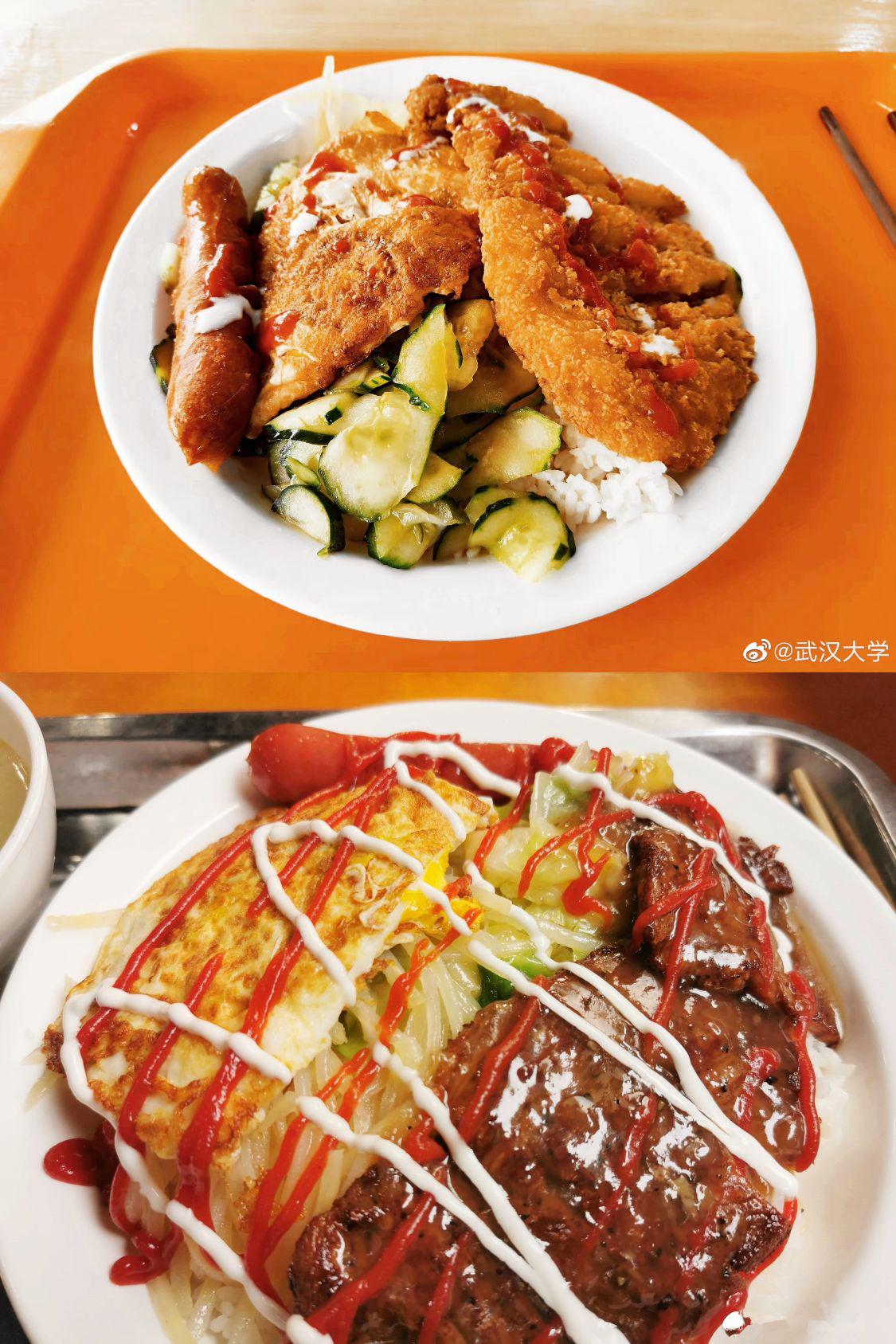 武汉大学里最好的食堂,武汉大学哪个食堂最好吃