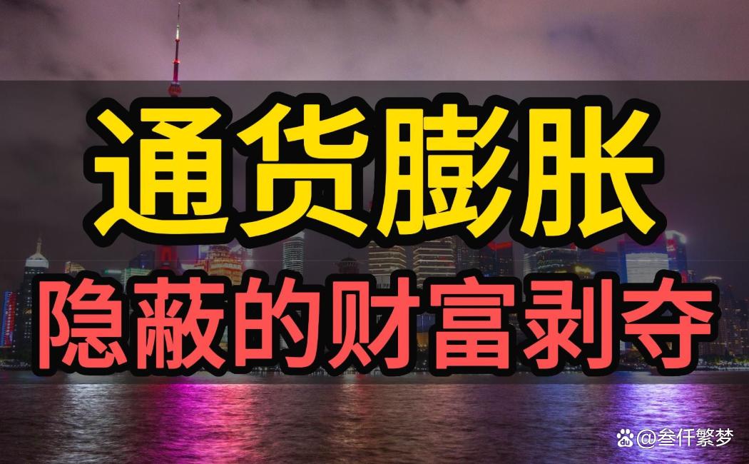 年轻人的负债是怎么造成的,什么原因导致当代年轻人负债累累