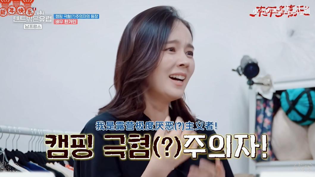 韩国最受欢迎的两个整容模板,韩国最新整容模板大换血