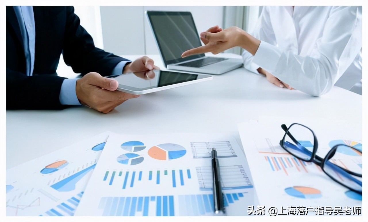 上海挂靠落户,上海高新企业落户社保缴纳条件