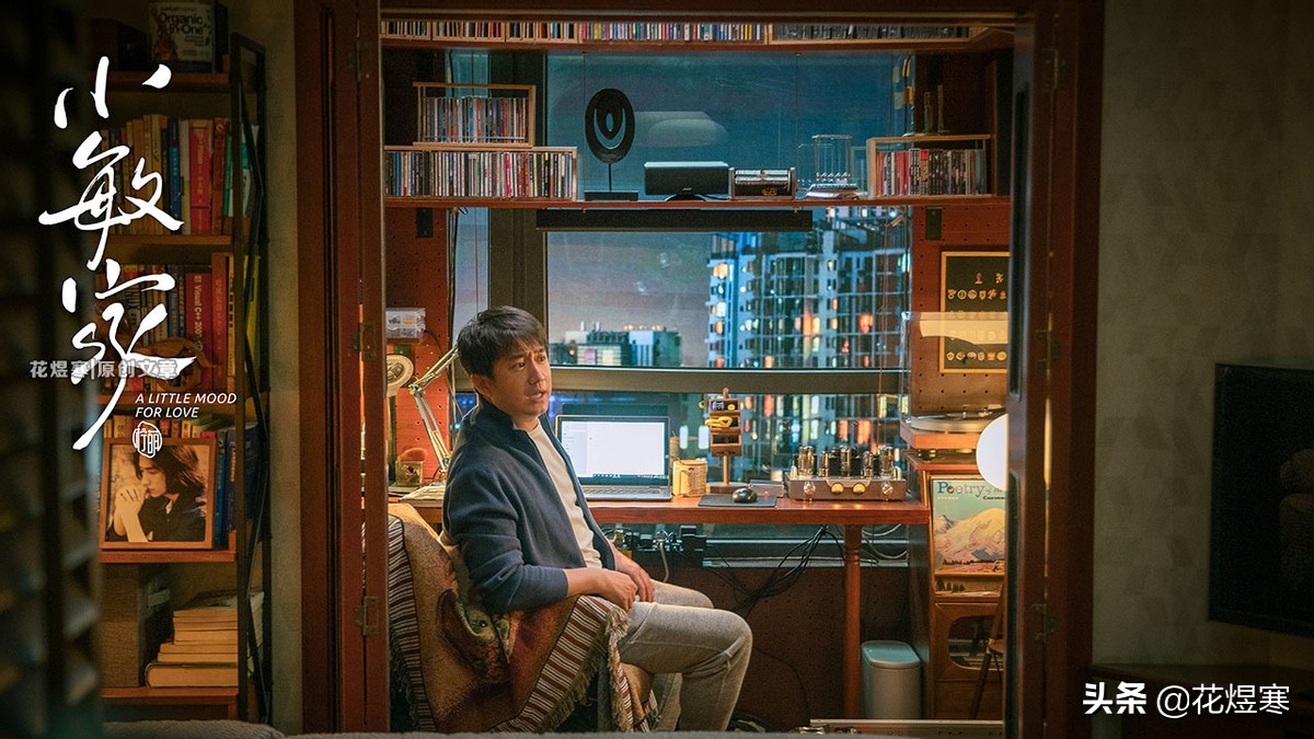 小敏家陈卓是个怎么样的人,小敏家陈卓叫什么