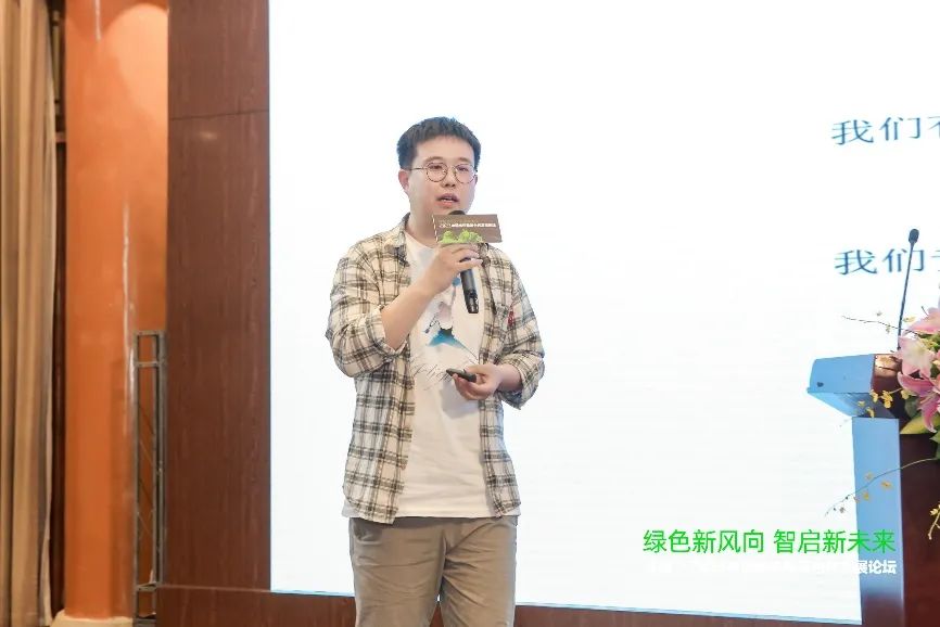 探析绿色智造之路,乳丝®•2023中国纺织服装合作发展论坛走进敦煌