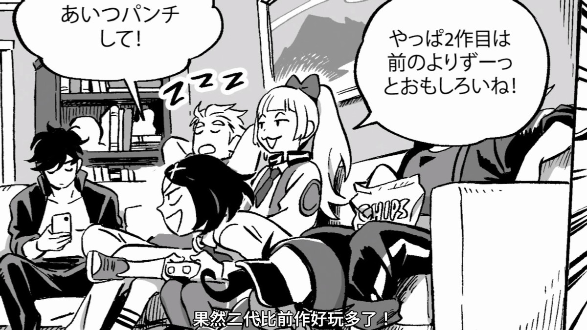 热血少女2好玩吗,热血少女2更新什么了