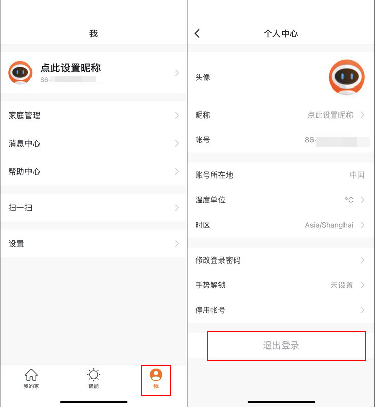 dds2026型单相电子式电能表,dds1275单相导轨式电能表如何接线
