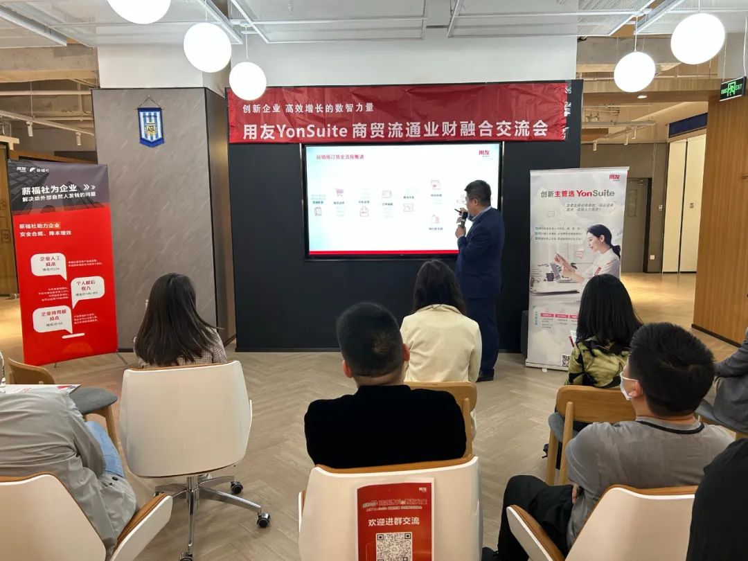 社群营销saas,saas销售裂变