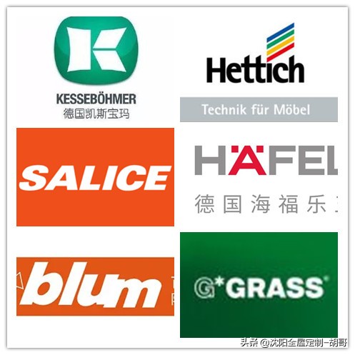 全屋定制五金讲解视频,进口五金和国产五金的区别