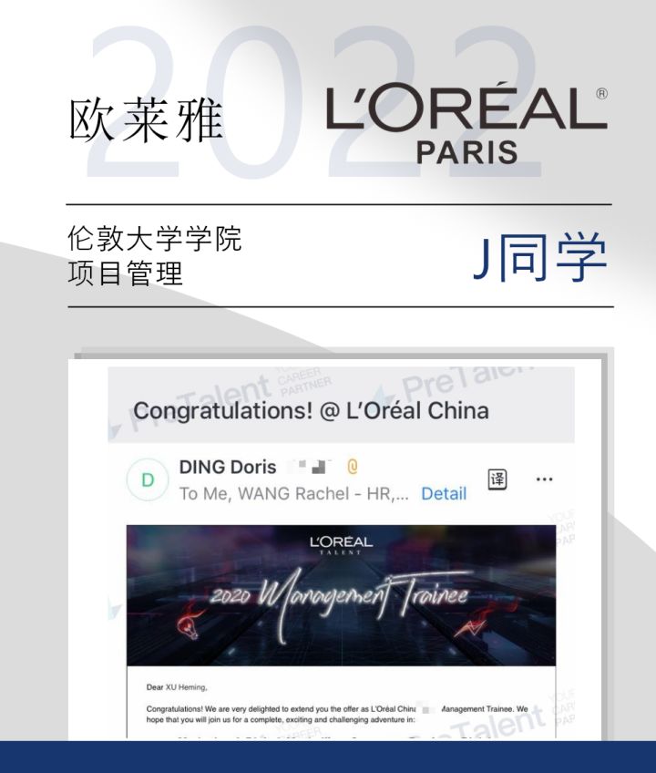 毁offer潮来袭！应届生大型“团灭”现场，各大厂紧急“清理”