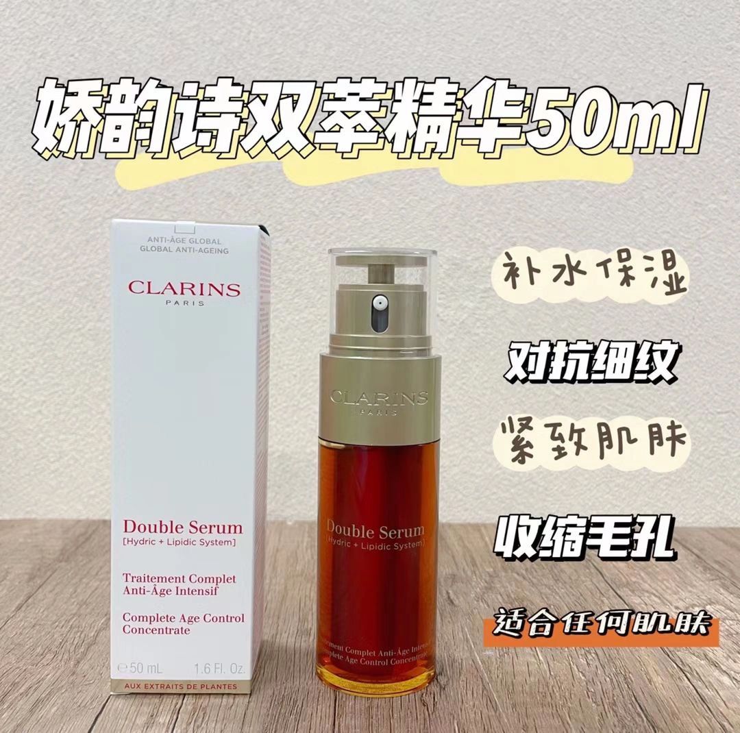 35岁抗皱精华液排行榜国货,35岁以上平价精华液排行榜前十名