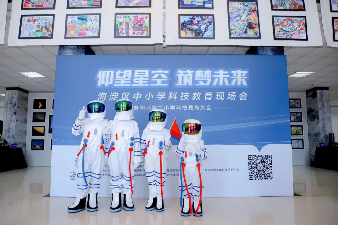 北京市航天图强小学电话,北京市海淀区航天图强小学校徽