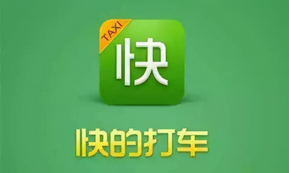 中国互联网30年大事记,互联网23年历史