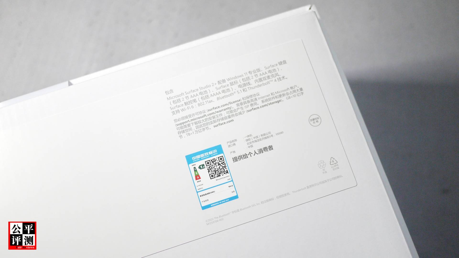 微软surfacestudio2+评测,深度评测surface2