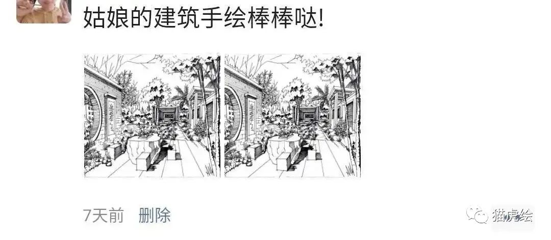 鐚檸缁樼敾,鐚檸鎵嬬粯