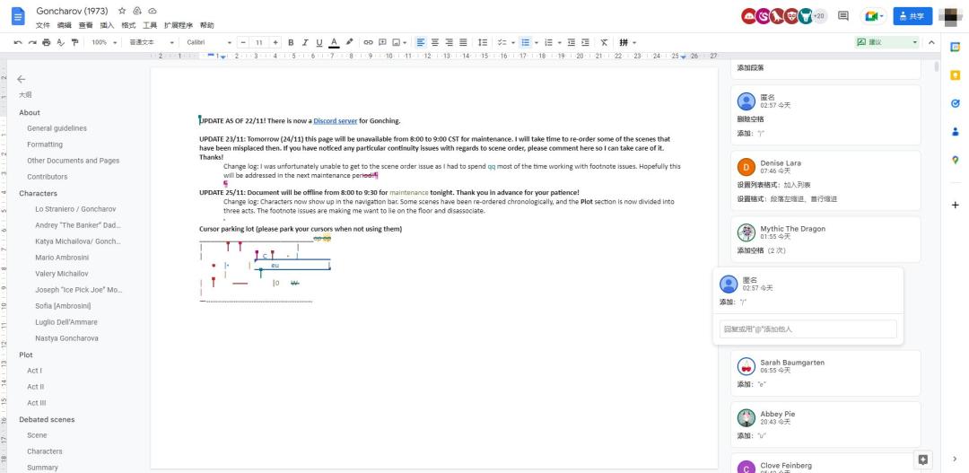 十年来最棒的黑帮电影,最棒的黑帮电影