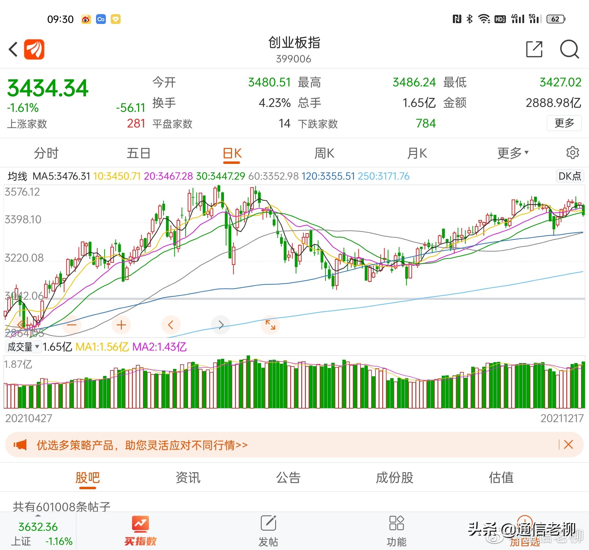 oppofindn折叠旗舰优点与缺点,oppofindn折叠屏手机缺点