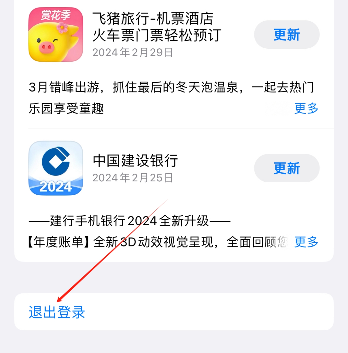 战区手游的一些操作,cod战区手游保姆级教学