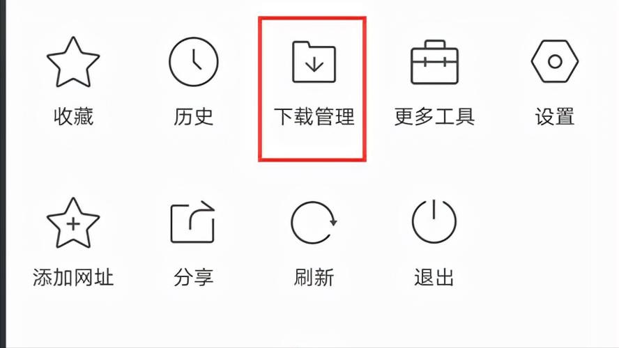 涓皬瀛︾綉缁滀簯骞冲彴,涓皬瀛︾綉缁滀簯骞冲彴鍏嶈垂缃戣绗旇
