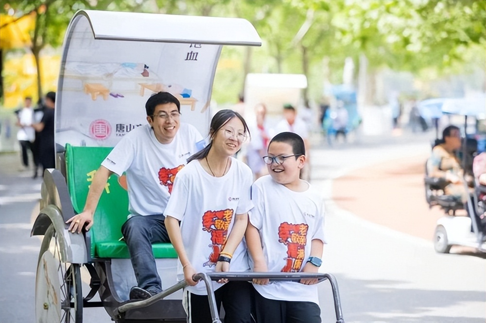 唐山市文旅康养项目,唐山文旅惠民有什么