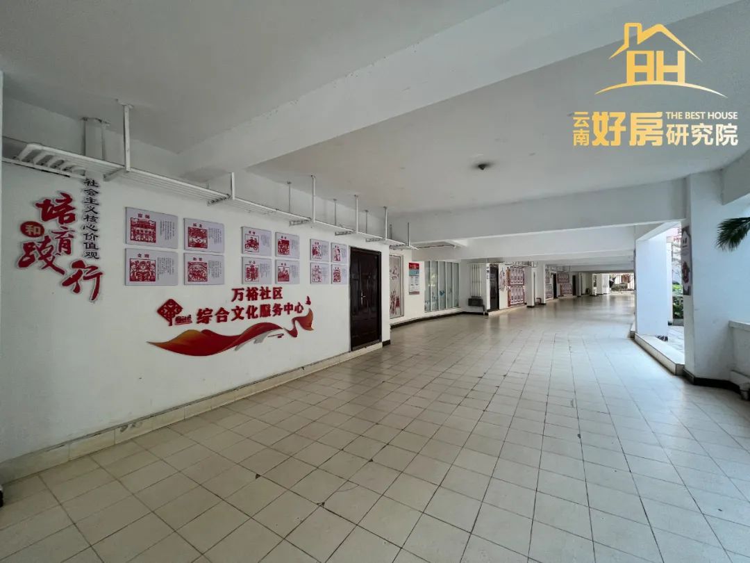 高新一小附近二手房急售,高新一小学位房有哪些楼盘