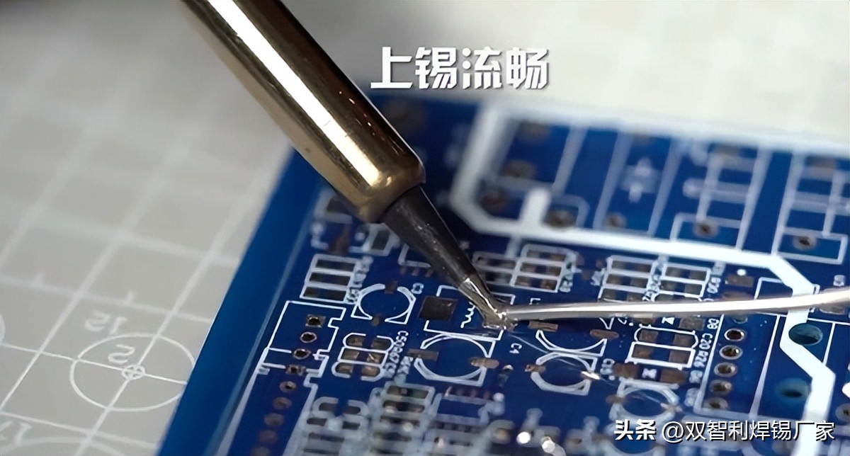 焊锡时焊接不良应该如何处理,焊锡时焊接处不挂锡是怎么回事